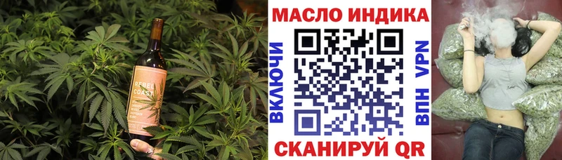 Canna-Cookies марихуана  Сергач 