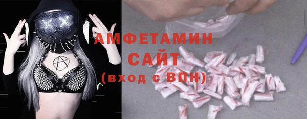 метадон Аркадак