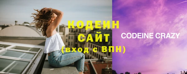 таблы Арсеньев