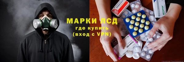 метадон Аркадак