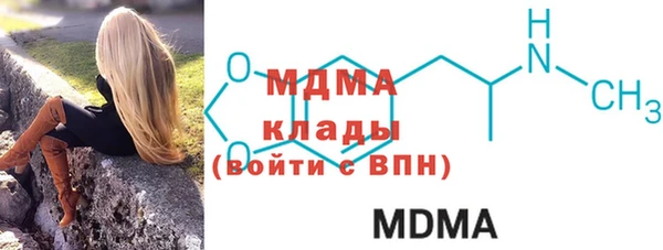 метадон Аркадак