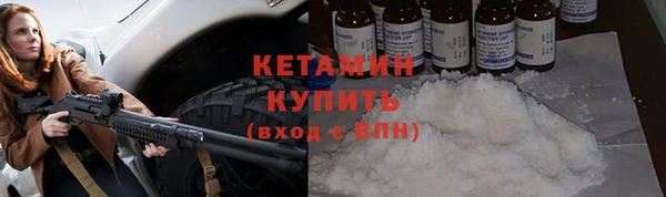 таблы Арсеньев