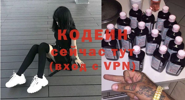 таблы Арсеньев