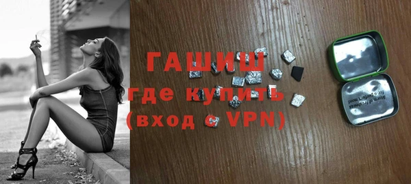 метадон Аркадак